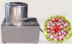 Poultry Gizzard Oil Removing Machine