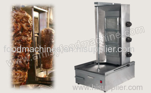 Automatic Gas Vertical Broiler