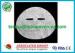 Ladies Paper Facial Mask Sheet / Pure Moisture Mask Sheet Homemade