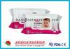 Facial Wet Tissue For Baby