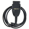 VAG COM 15.7 HEX+CAN USB interface Deutsch/English/France version