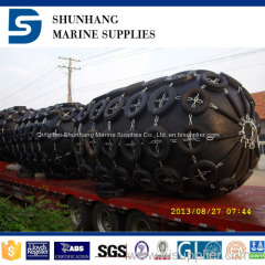 Floating Pneumatic Rubber Fender used for boat docking