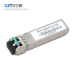 SFP 1.25G 1270nm 120km CWDM optical transceiver