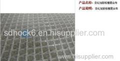 High strength polyester geogrid