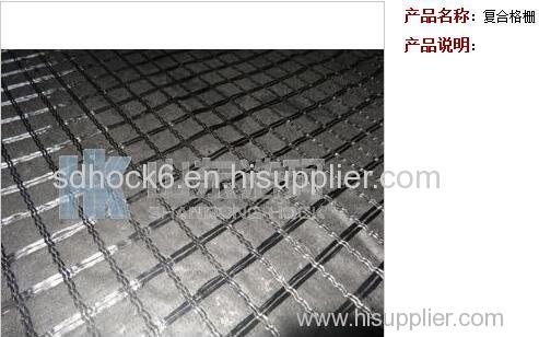 geotextile geosynthetics geocomposite geogrid