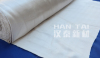 HANTAI SILICA FIBER FABRIC