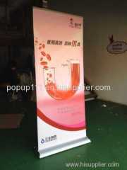 Aluminum roll up banner stand