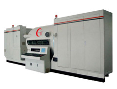 Guotai Winding Vacuum Coating Machine Revolving Coating Machine