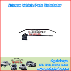 CHANGHE AUTO STABLIER LINK