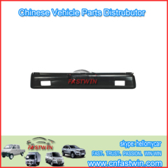 CHANGHE VAN CH6353 BACK BUMPER