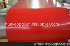 Pre Painted Steel Coil