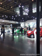 China Nanjing New Energy Auto Expo