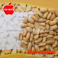 peanut kernels size: 24/28