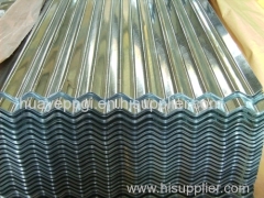 Corrugated Galvanized Steel Roofing