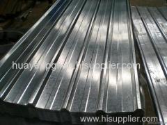 Corrugated Galvanized Steel Roofing