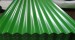 Colored Corrugated Metal Roofing