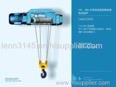 CD1/ MD1 Wirerope Electric Hoist(10T)