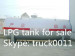 factory sale 5000L bulk lpg gas propane tank