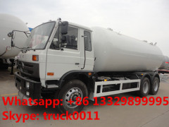 dongfeng 210hp 25cbm bulk lpg gas dispensing truck for sale
