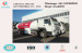 lpg gas truck with dispenser machine for sale