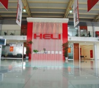 Shanghai Heli Forklift Co.,Ltd