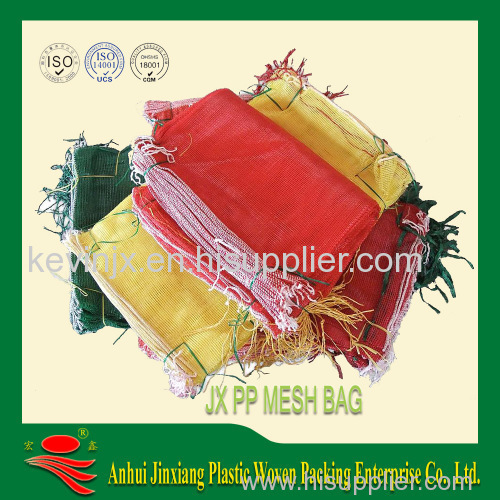 Vegetable fruit Mesh Bag/sack