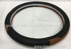 KGKIN PU car steering wheel cover black/grey/beige/brown color
