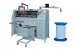 Automatic Metal coil forming and binding machine