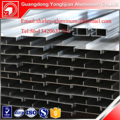 Yonglijian Produce All Kinds Of Aluminum Profiles