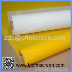 silk screen printing mesh