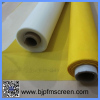 DPP Polyester Screen Printing Cloth