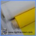 silk screen printing mesh