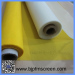 DPP Polyester Screen Printing Cloth