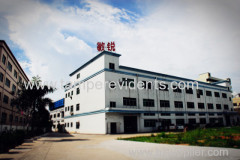 Shenzhen Minrui Adhesive Products Co,Ltd