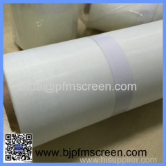 nylon filter cloth mesh