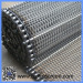 Metal spiral mesh belt