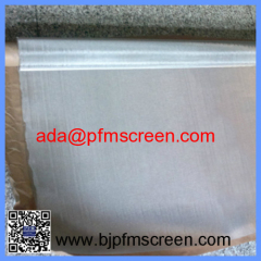 304 Stainless Steel Filter Screen Mesh