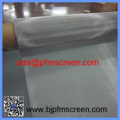 304 Stainless Steel Filter Screen Mesh