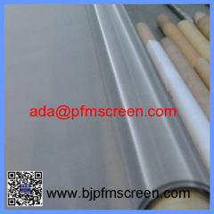 304 Stainless Steel Filter Screen Mesh