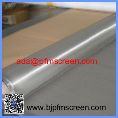 304 Stainless Steel Filter Screen Mesh