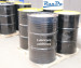 Gear Oil Additive For API Grade GL-4/GL-5 /Industrial Gear Oil additives/Lubricant additives