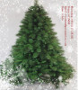 Various Kind Christmas Tree for Decoration