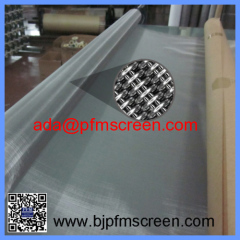 500x3200mesh - 1 micron - 316L Stainless Steel Dutch Woven Cloth