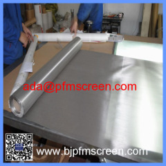 Stainless Steel Screen Printing Mesh