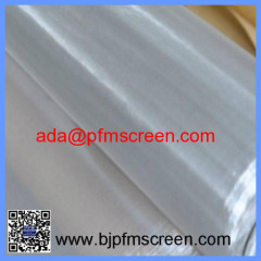 Stainless Steel Screen Printing Mesh