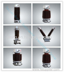 35-300KV inductive voltage transformers