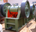 PE series Mining Crusher