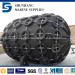 air filled natural rubber floating pneumatic ship fenders