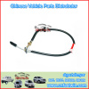 CHERY VAN 473 YOYA S22 CLUTCH CABLE 473