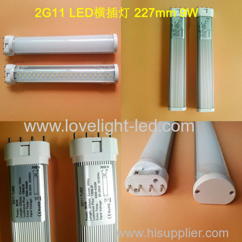 2G11 LED tube 9W 225mm 85-265Vac 900LM